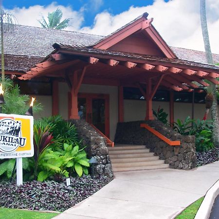Seaview At The Islander On The Beach Oceanview Studio 201 Kapa'a Exterior photo