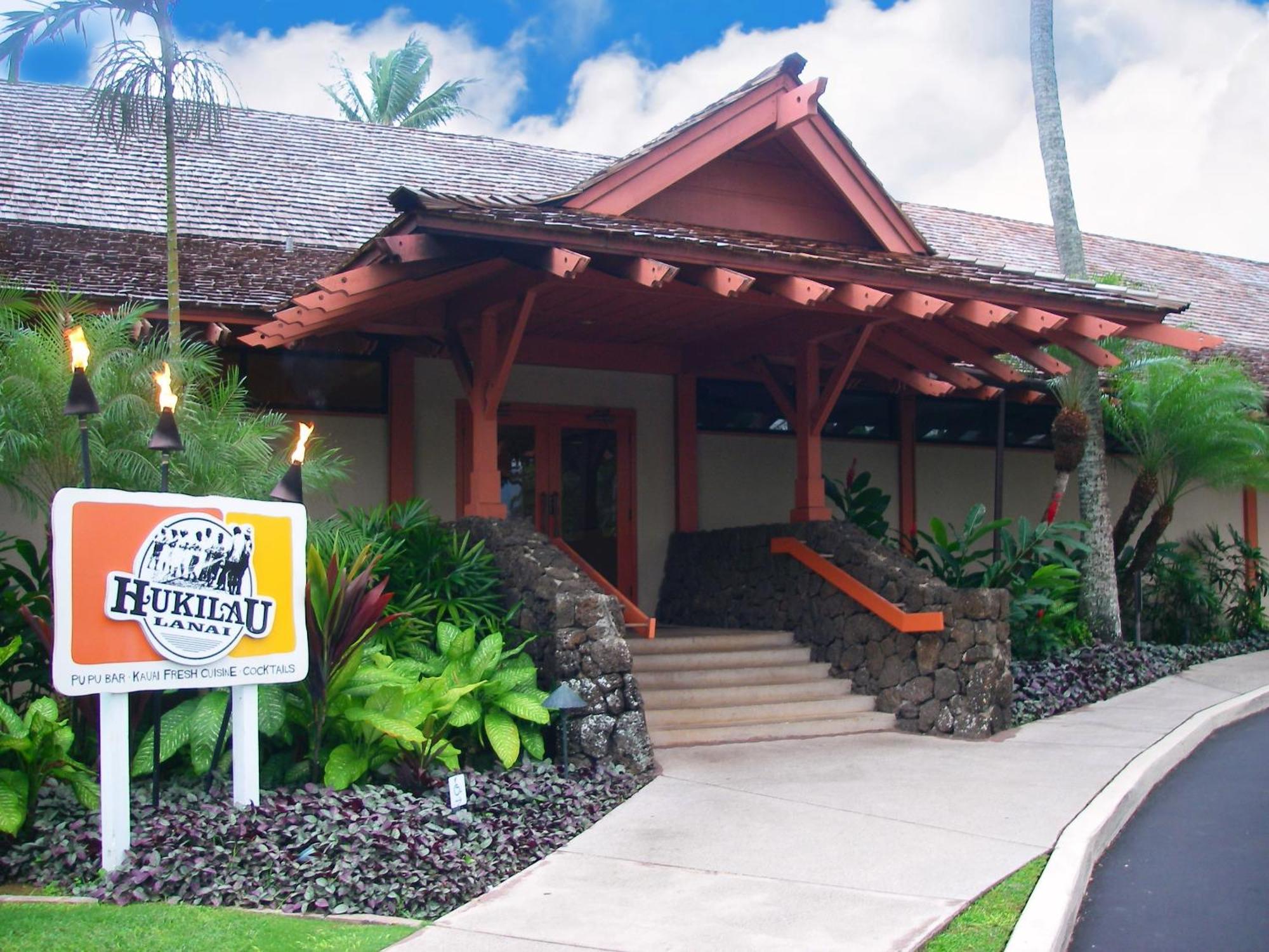 Seaview At The Islander On The Beach Oceanview Studio 201 Kapa'a Exterior photo